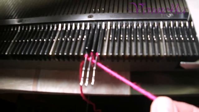 Вяжем декоративный круглый шнур на вязальной машине. смотреть онлайн