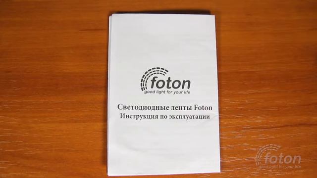 Светодиодная лента SMD3528 120 led/m ip20 смотреть онлайн