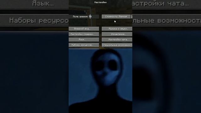 Сервер Minecraft, ванила, без доната, без привата смотреть онлайн