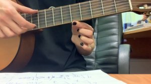 Я в весеннем лесу. Есенин. Две первые фразы. Аккорды и соло.