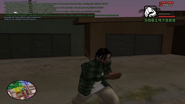 СЛИВ ПРИВАТНОЙ СБОРКИ 100 МБ ДЛЯ ОЧЕНЬ СЛАБЫХ ПК В GTA SAMP смотреть онлайн
