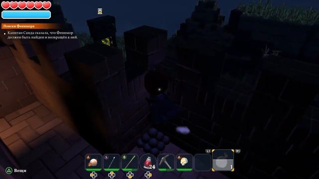 Portal Knights: как легко найти любой портал | Portal Knights: easy way to find any portal смотреть онлайн