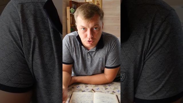 ЖК Видный Город. Видео ко встрече 10.08.2020. смотреть онлайн