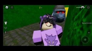 АСМР РОБЛОКС 😰|ЛИКИНГ ЗВУКИ РТА 💦👄