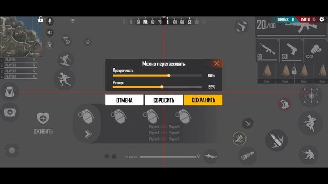 СКАЧАЛ НАСТОЯЩИЕ МАКРОСЫ НА ТЕЛЕФОН ФРИ ФАЕР?Как делать оттяжку без кнопки огня?Free Fire смотреть онлайн