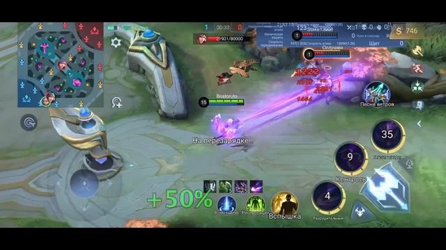 ОБНОВЛЕНИЕ ОСНОВНОГО СЕРВЕРА 1.8.08 РЕВОРК НАТАЛЬИ, БАЛАНС МОБАЙЛ ЛЕГЕНДС /MOBILE LEGENDS: BANG BAN смотреть онлайн