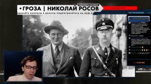 Ордруф, катастрофа в Лейпциге и атомная бомба для Гитлера