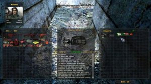 ОП-2.1 найти тайник Волазара в X-8