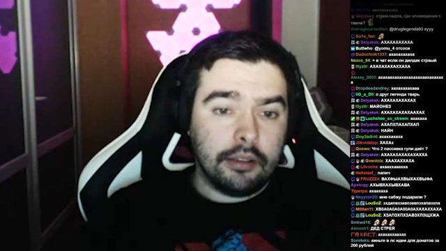 Стрей Некуда Девать Деньги смотреть онлайн