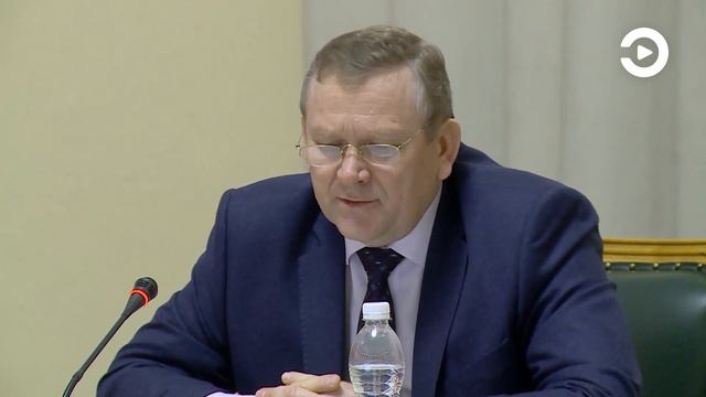 Счётная палата Пензенской области отмечает четвертьвековой юбилей смотреть онлайн