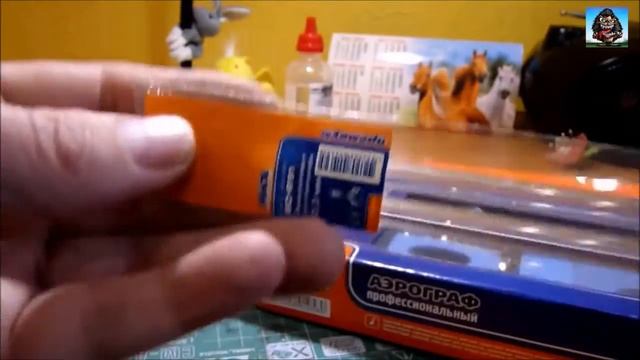 Инструментарий моделиста: обзор аэрографа MIOL 80 896 и компрессора MIOL 81 125 смотреть онлайн