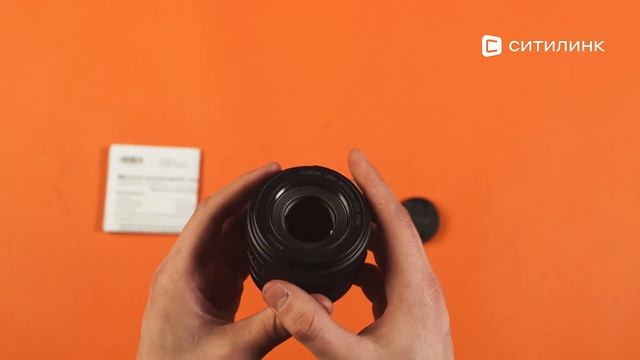 Обзор объектива Canon RF 50mm F1.8 STM | Ситилинк