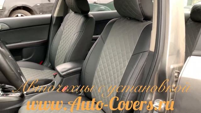 Чехлы на Киа Церато 2 из Экокожи Ромб , установка авточехлов в Москве. смотреть онлайн