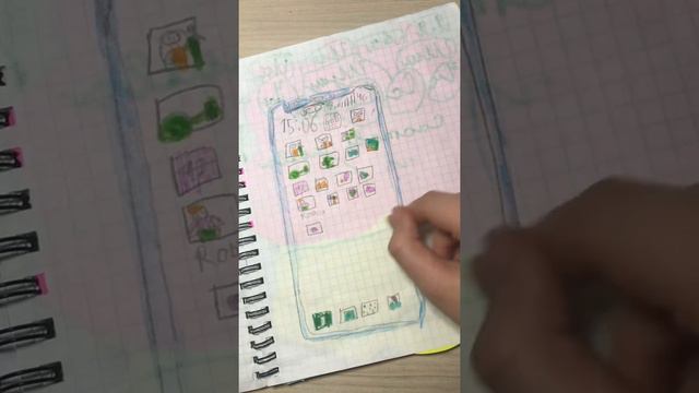 Смотрим мой личный дневник 😂//мое первое видео смотреть онлайн