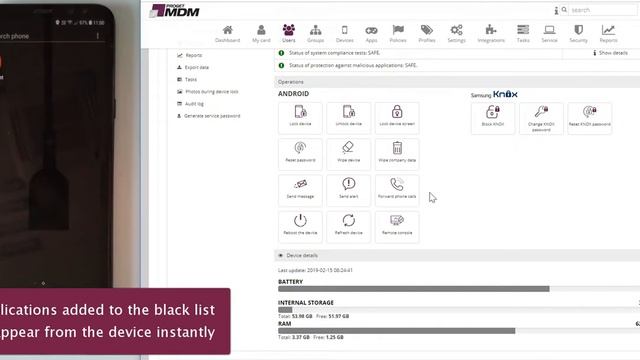 Proget – Application rules смотреть онлайн