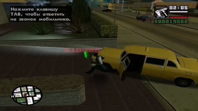 Как получить МНОГО ДЕНЕГ в НАЧАЛЕ игры в Gta San Andreas без кодов? смотреть онлайн