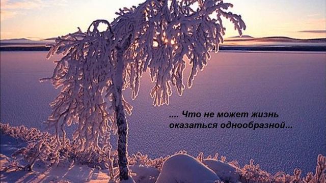 С Наступающим Новым, 2020 годом! смотреть онлайн