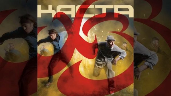 Натурпродукт