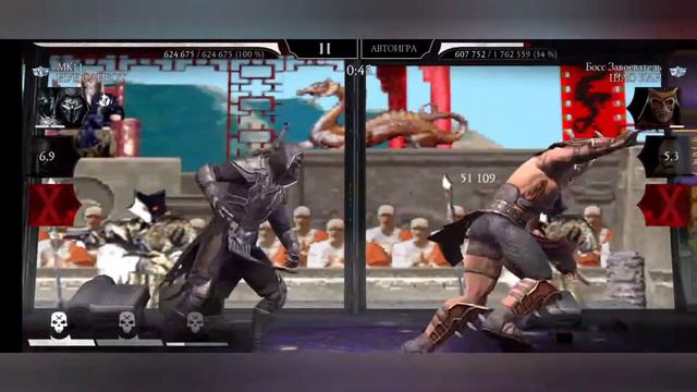 Mortal kombat mobile. 170 бой башни колдуна. Алмазными персонажами на 7 и 9 слияниях. С бруталкой смотреть онлайн