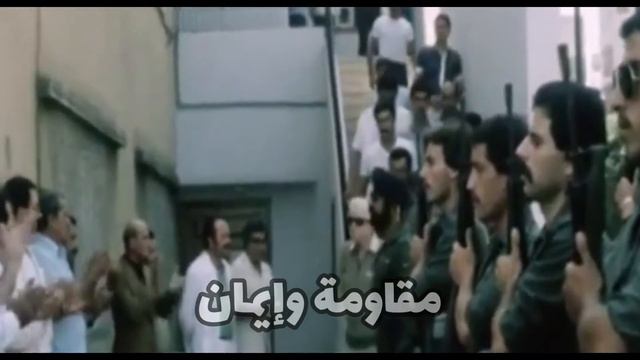 الرئيس كميل شمعون في زيارة المتن الشمالي بحضور الرئيس امين الجميل. смотреть онлайн