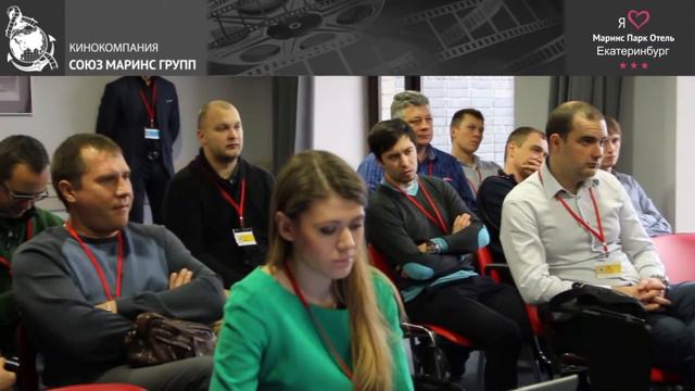 Почему выбор пал на «Маринс Парк Отель Екатеринбург» смотреть онлайн