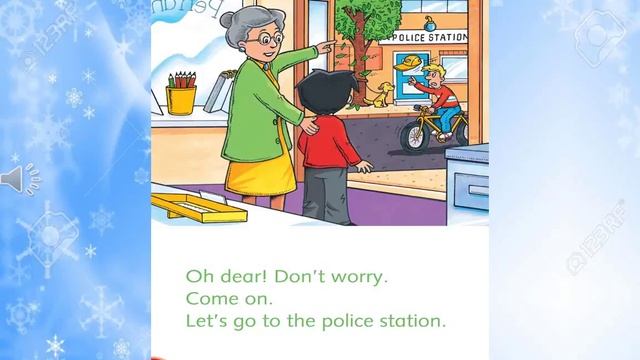 Dolphin readers Lost Level 2 смотреть онлайн