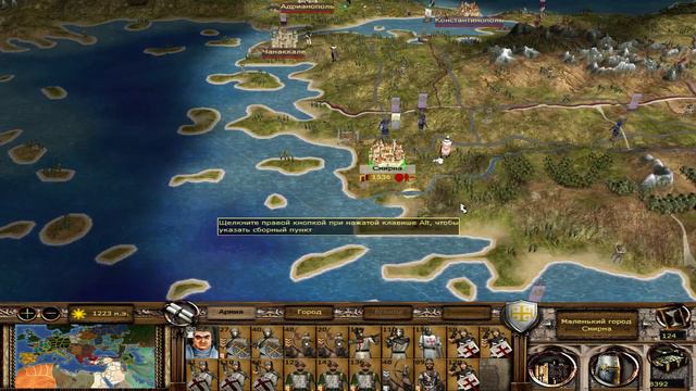 Medieval 2: Stainless Steel - Крестоносцы-2 №15 - Отчаянный штурм смотреть онлайн