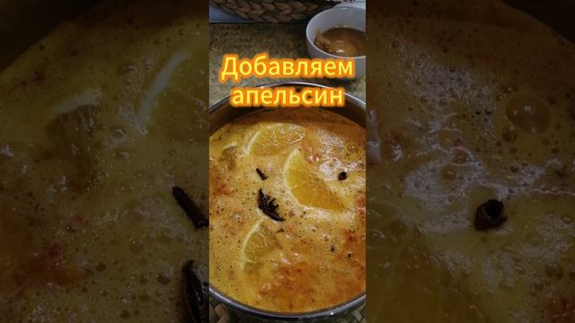 Облепиховый чай