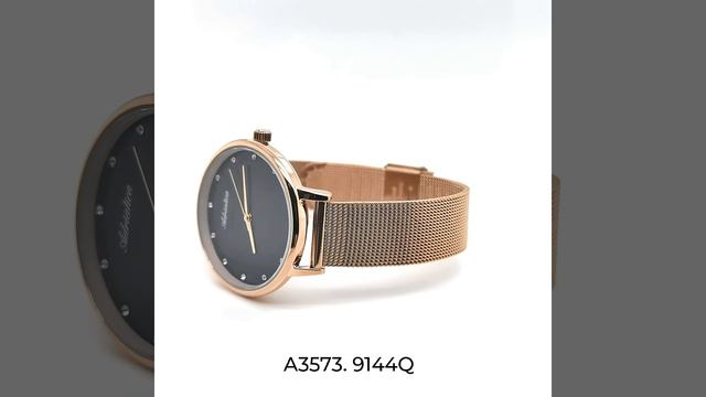 Женские часы Adriatica A3573 9144Q смотреть онлайн