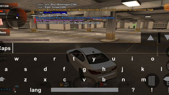 Caps lock // Roy_Washigton смотреть онлайн