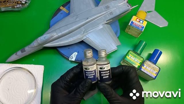 Нанесения декалей на F/A-18E. Hobby Boss 1-48 смотреть онлайн