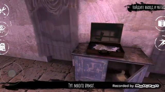 СОБСТВЕННЫЙ МОНСТР В EYES THE HORROR GAME??? | Обновление в Глазах ужаса 👁️👅👁️ 👀 смотреть онлайн