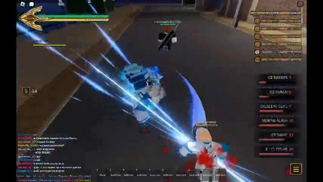 комбо на вайт альбуме (это такая имба) смотреть онлайн