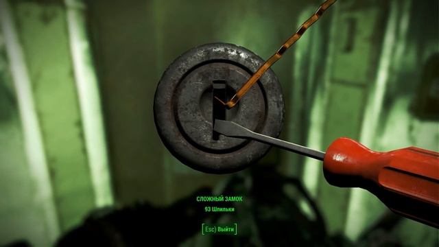 Fallout 4 Nuka World Галактика смотреть онлайн