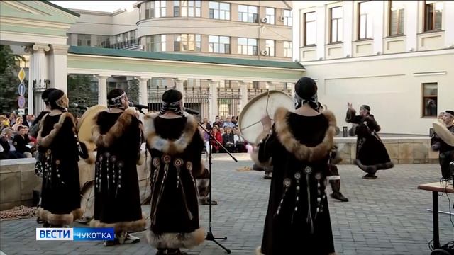 День коренных народов мира смотреть онлайн