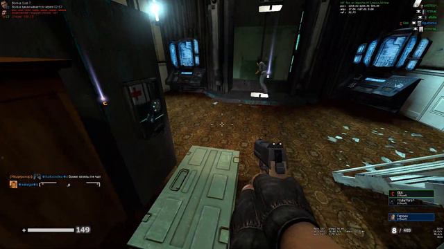 Garrysmod N5 2022.11.20 | 20 смотреть онлайн
