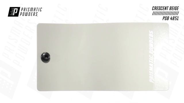 Crescent Beige PSB 4841 смотреть онлайн