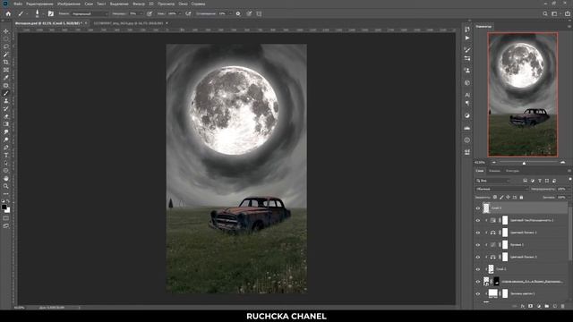 Photoshop Art| SpeedArt постер "Сумерки в поле" #3 смотреть онлайн
