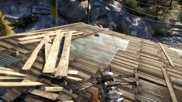 Far Cry 4 — Геймплей E3 2014 (HD) смотреть онлайн