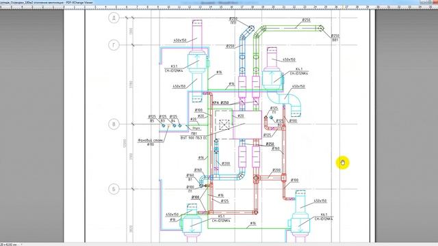 Пример проекта системы вентиляции смотреть онлайн