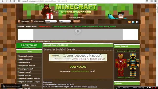 Как легко установить мод на MINECRAFT {1.5.2} смотреть онлайн