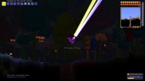 Как получить клинок всадника в террарии.Гайд