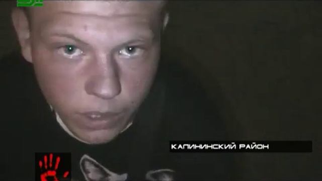Хулиганы с камнями смотреть онлайн