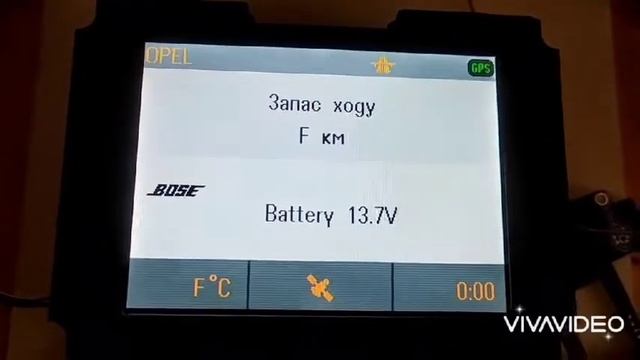 Opel CID на украинском языке смотреть онлайн