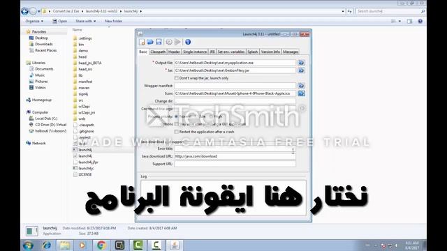Convert a java jar file into windows executable exe file with bundle jre - Create EXE from JAR смотреть онлайн
