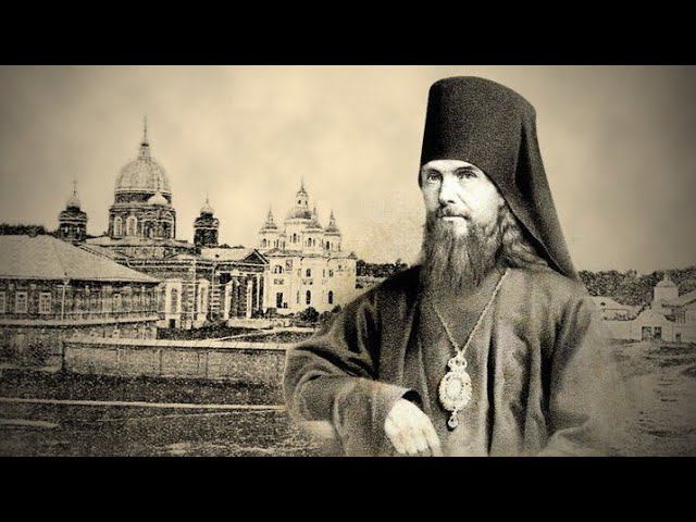 "Наставления в духовной жизни." Святитель Феофан Затворник. смотреть онлайн