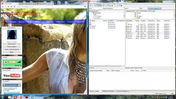 favicon.ico как поставить на сайт dle ? #15