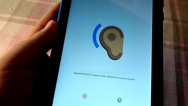 7" Планшет Dexp Ursus S670 MIX 32 ГБ 3G - тест звука, микрофона и вибрации смотреть онлайн