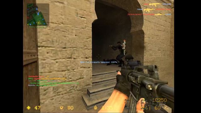 Counter-Strike: Source сервер КИЛОБАЙТ идем в топ смотреть онлайн