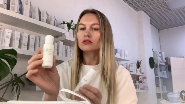 Атоми Дорожный Набор смотреть онлайн
